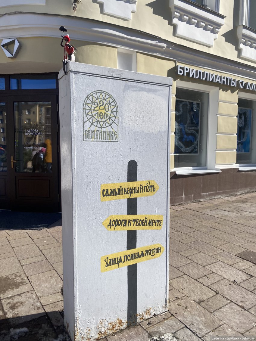 МариСоль и 8 Марта — Домашние фото авторских кукол: личные коллекции