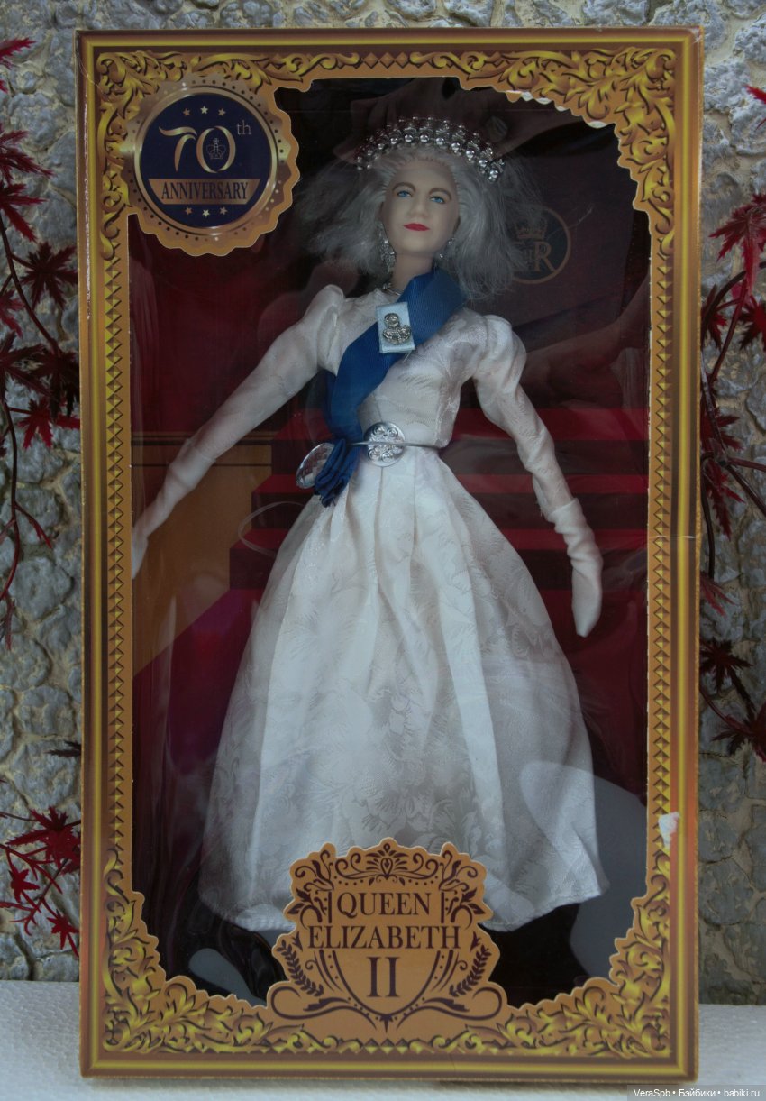 Королевский стриптиз с разоблачением (фото 2)