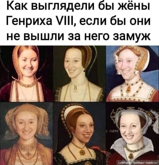 Вдруг вспомнилось в тему😃