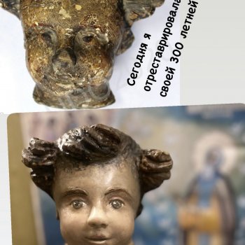 Реставрация антикварной куклы