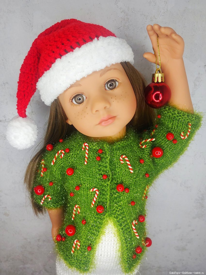 Новогодняя Соечка (Soy Tu, Paola Reina)