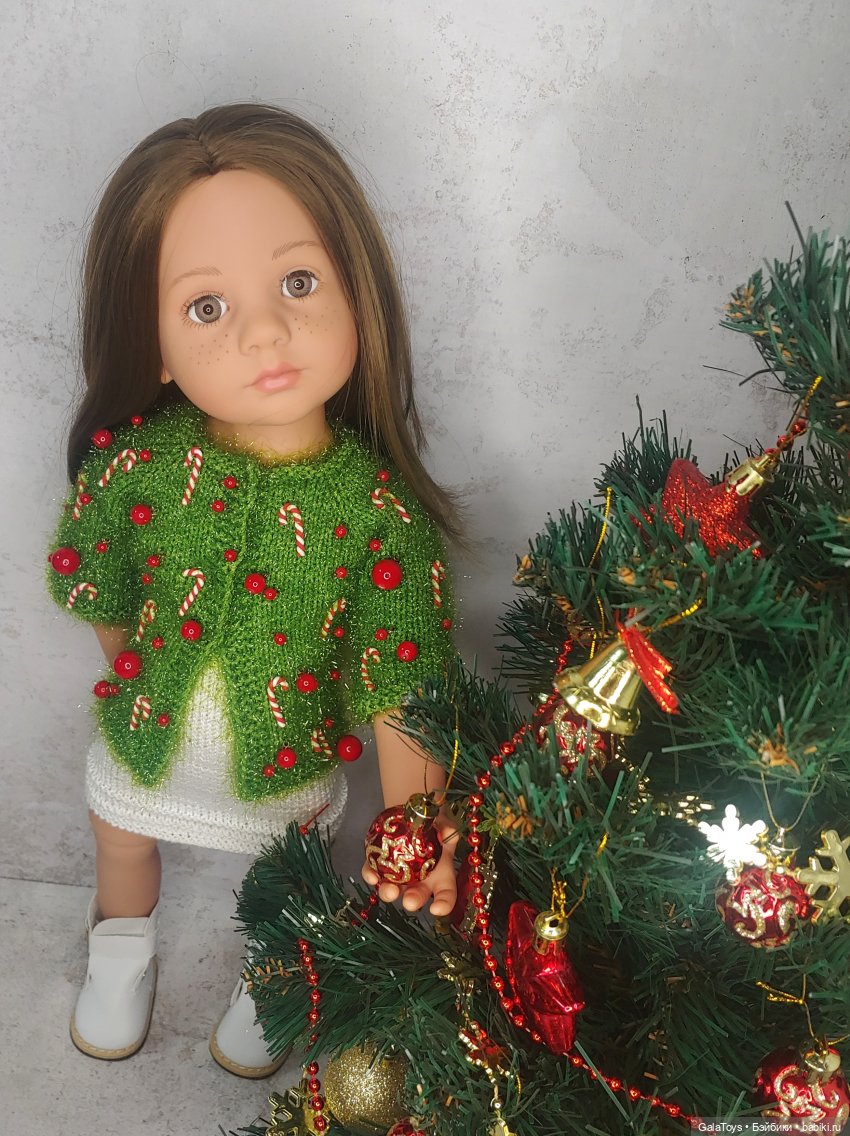 Новогодняя Соечка (Soy Tu, Paola Reina)