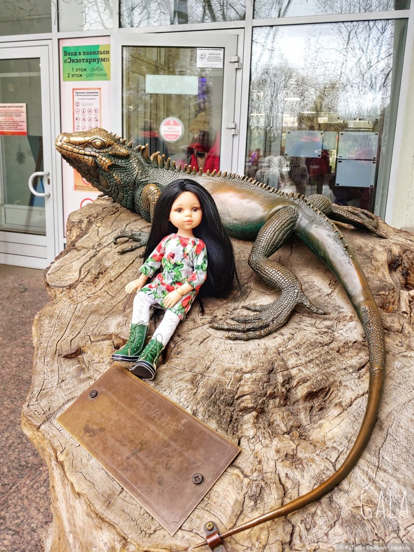 Карина в Ленинградском зоопарке | Бэйбики Карина в Ленинградском зоопарке