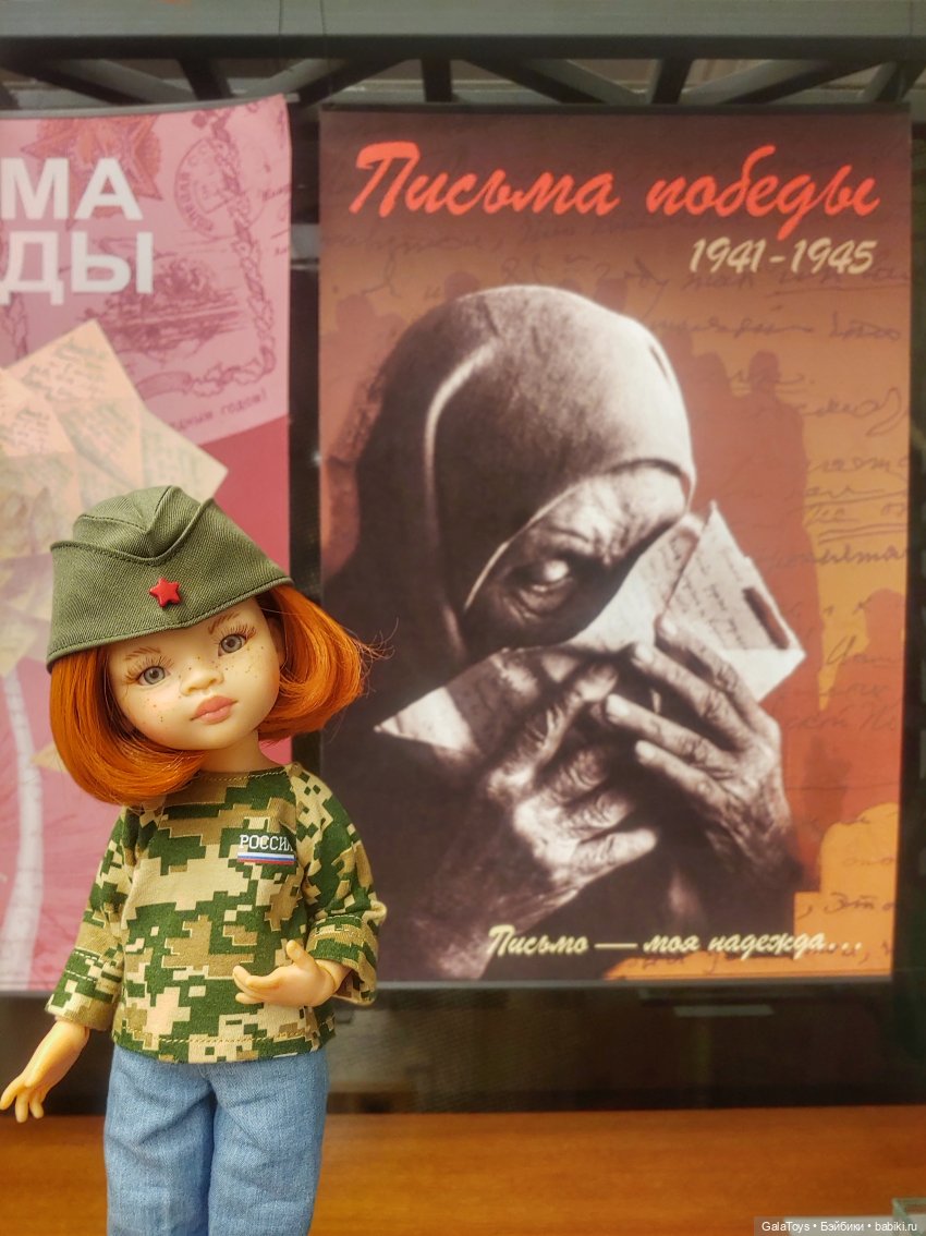 Натали гуляет по музеям Питера