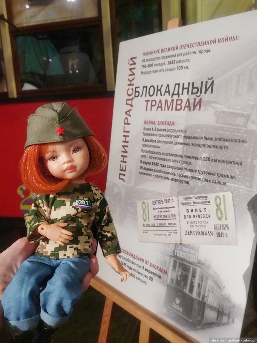 Натали гуляет по музеям Питера