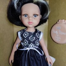 Ани Паола Рейна