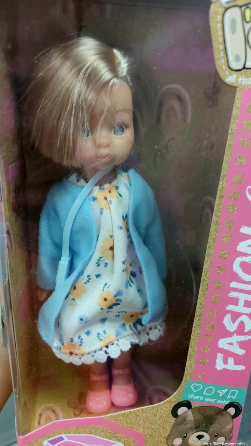 Моя маленькая не Паола Рейна