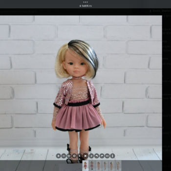 Лучшие куклы Paola Reina и Nines d’Onil с мелированием