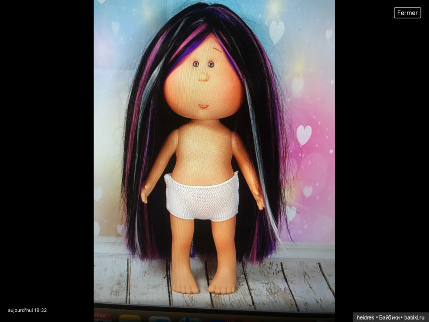 Мия загадка