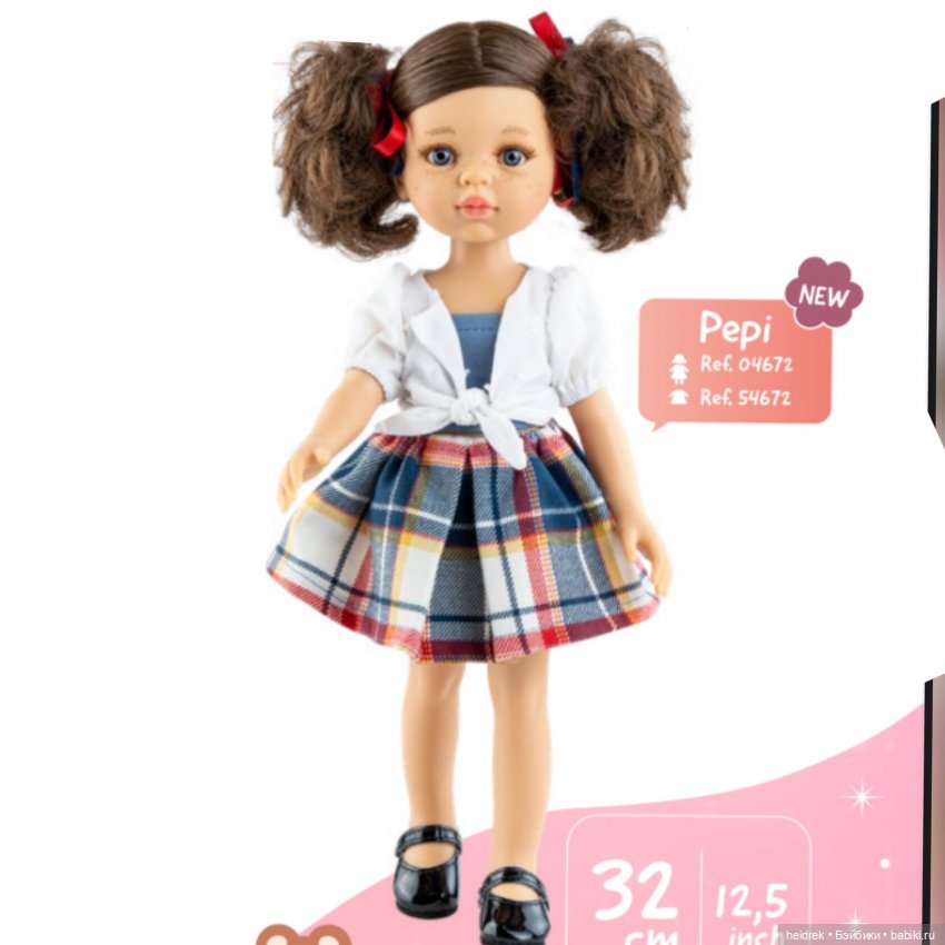 Мини обзор куклы Пепита Pepi 32 cm | Бэйбики Мини обзор куклы Пепита Pepi 32 cm