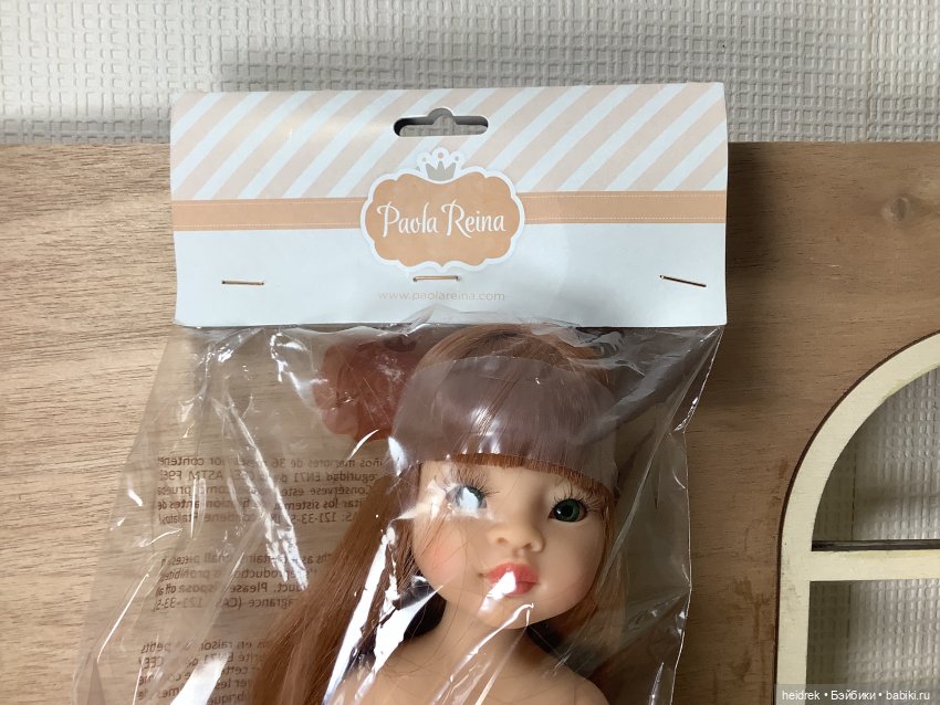 Мини обзор: Кукла Люмита — нюд рыжая 2024 | Бэйбики Мини обзор: Кукла Люмита — нюд рыжая 2024