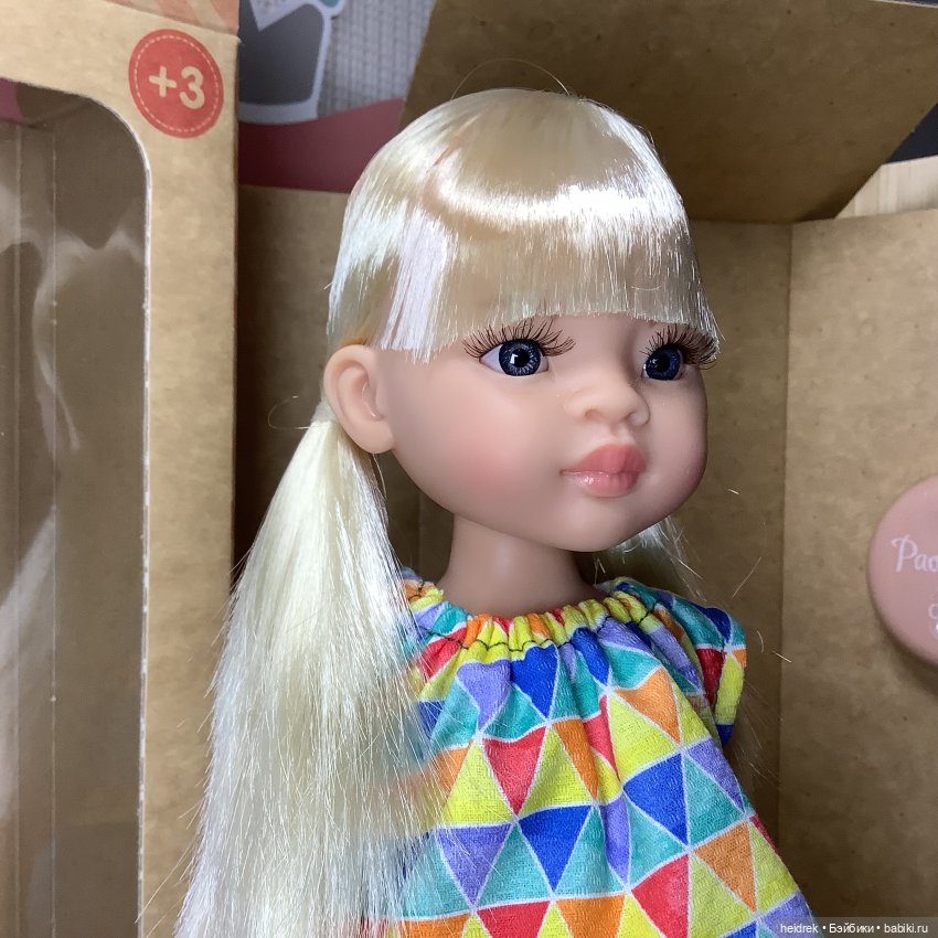 Дочка клоуна: кукла Virgi Paola Reina 32 см, Арт. 04678