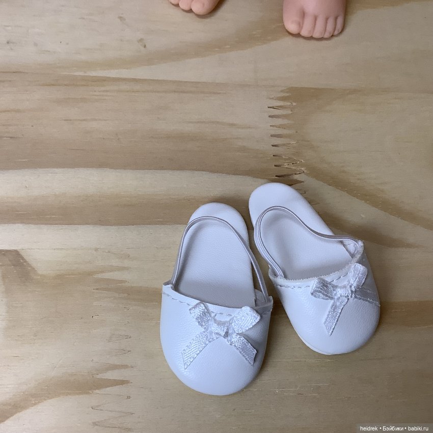 Дочка клоуна: кукла Virgi Paola Reina 32 см, Арт. 04678