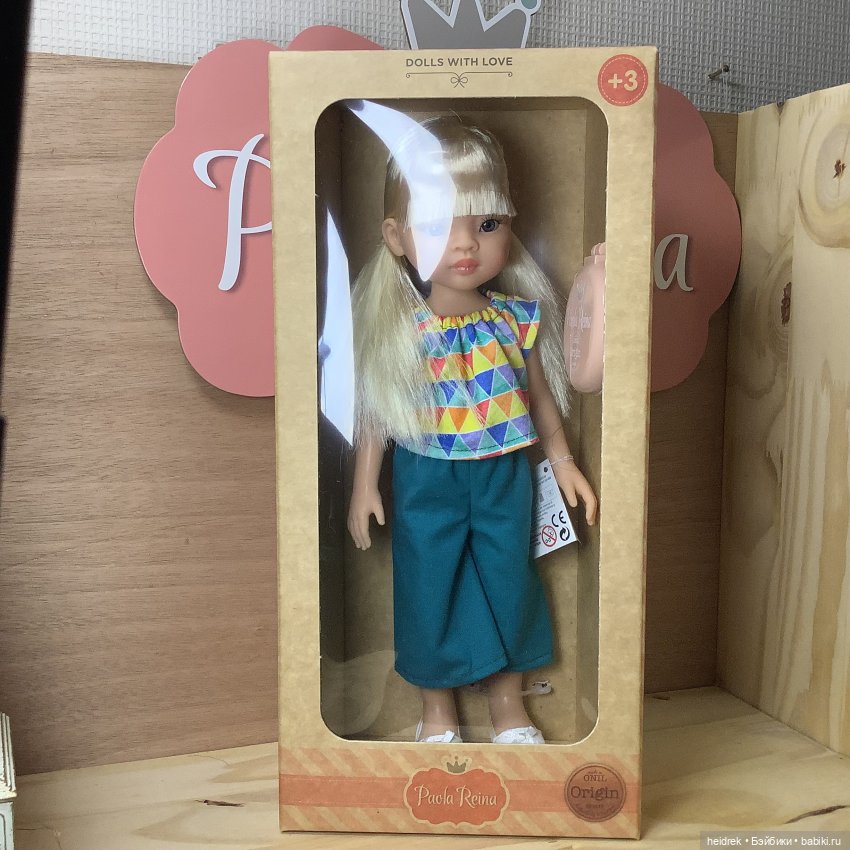 Дочка клоуна: кукла Virgi Paola Reina 32 см, Арт. 04678 (фото 3)