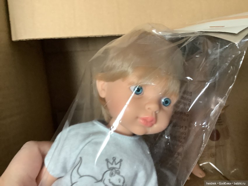 Русский парень Иван. Ivan Арт. 13225 (фото 2)