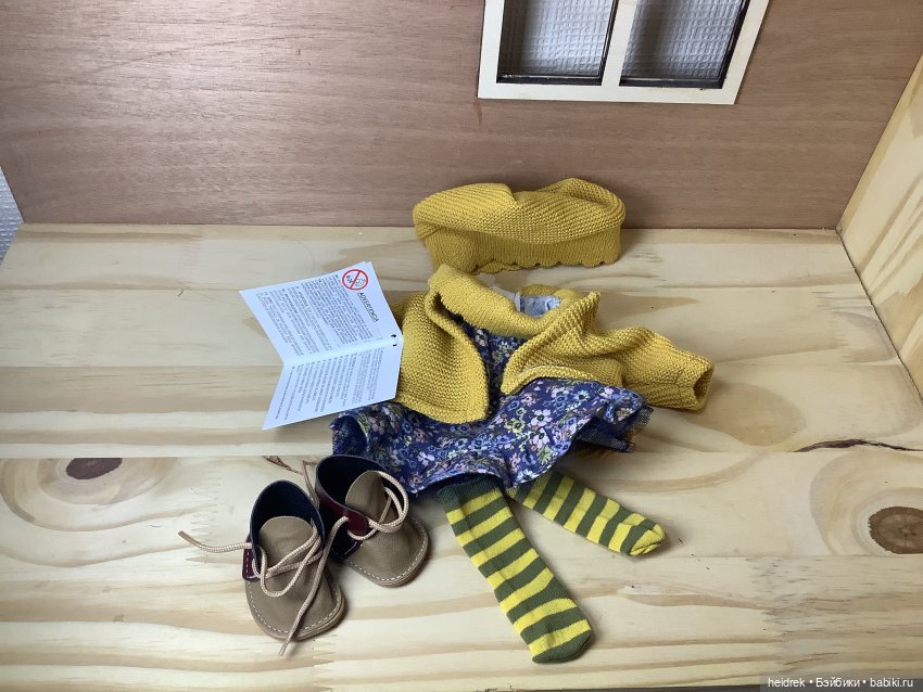 Мини-обзор: синяя Мия. Mia Blue 2024