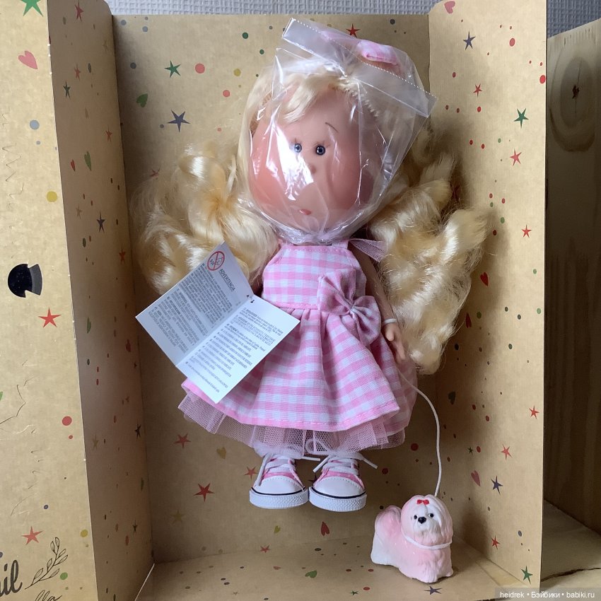 Мия с питомцем. Коллекция 2024 (фото 2)