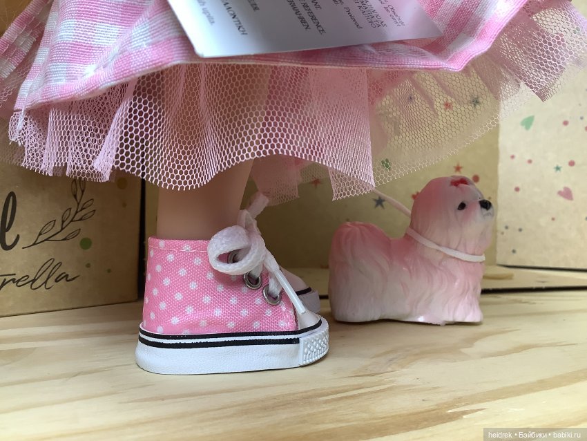 Мия с питомцем. Коллекция 2024