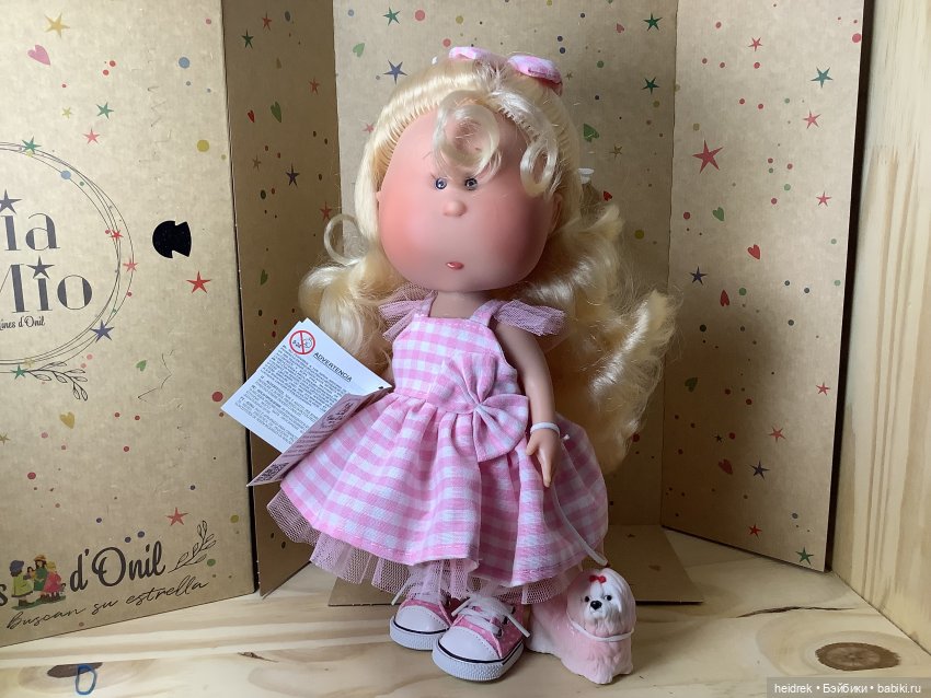 Мия с питомцем. Коллекция 2024 (фото 5)