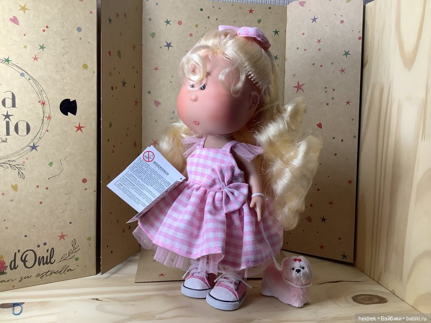 Мия с питомцем. Коллекция 2024 (фото 4)