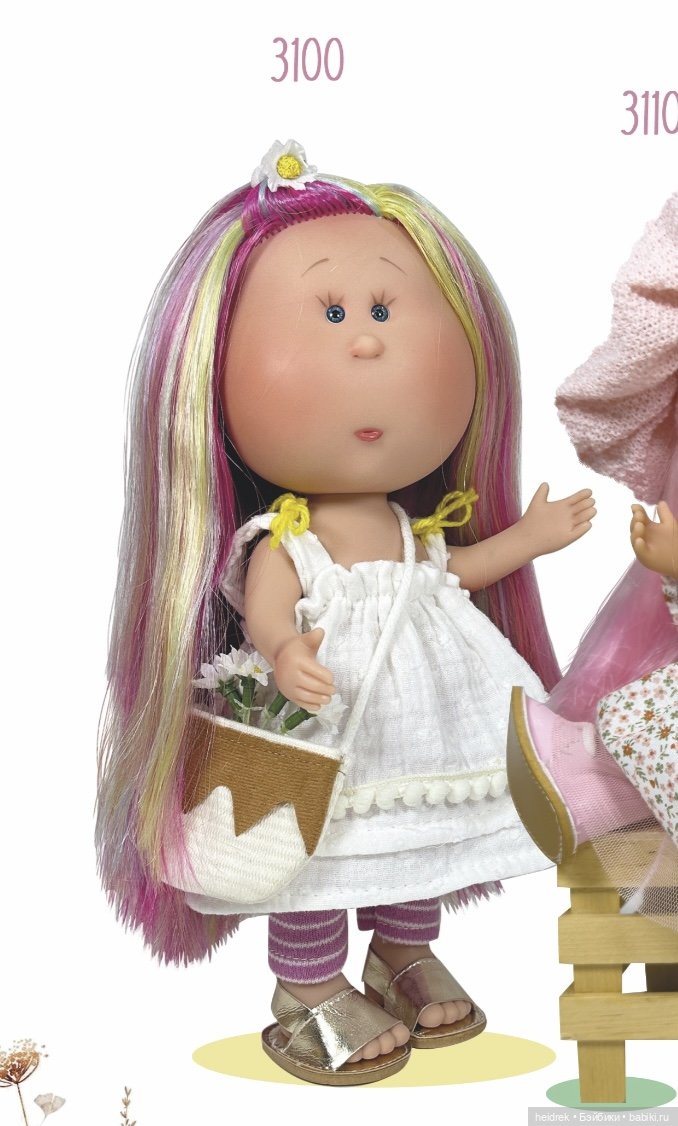 Розовые мини Мии: радужная и с беретом