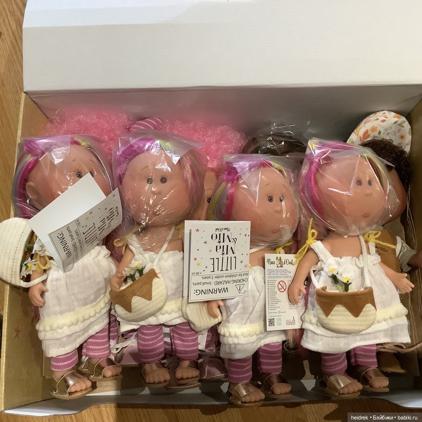 Розовые мини Мии: радужная и с беретом