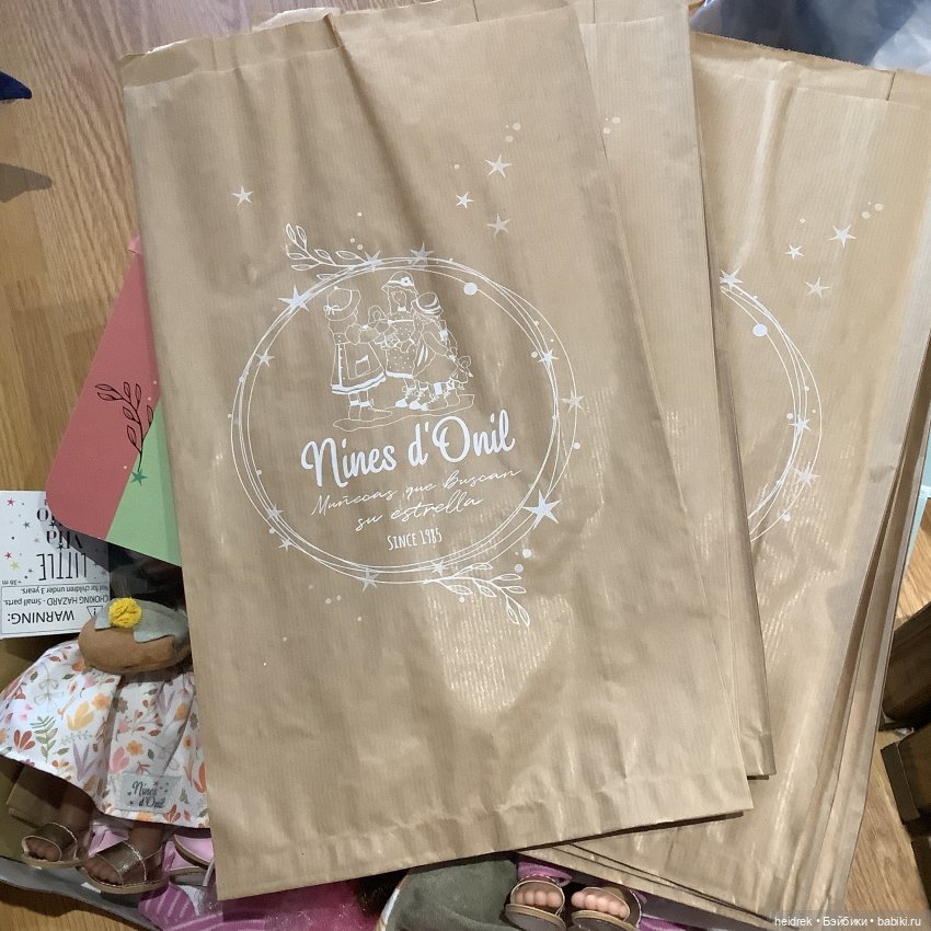 Розовые мини Мии: радужная и с беретом