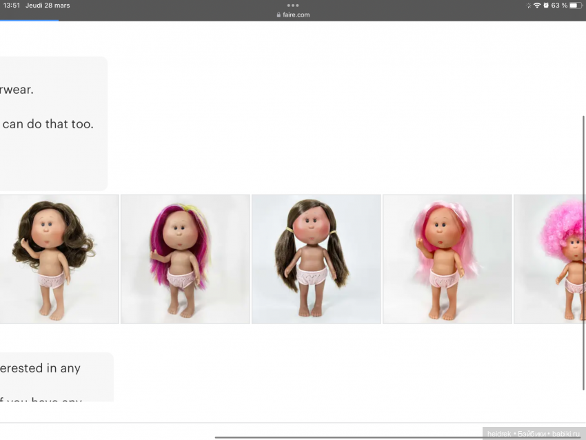 Розовые мини Мии: радужная и с беретом