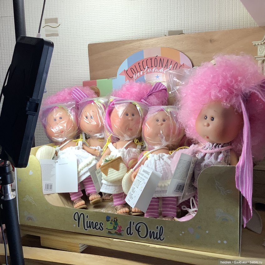 Розовые мини Мии: радужная и с беретом