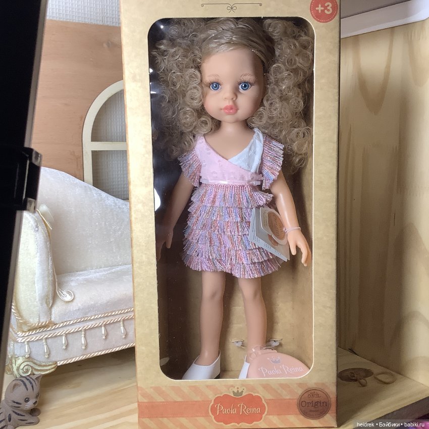 Мини-обзор: Мария Хосе из каталога 2024 (фото 2)