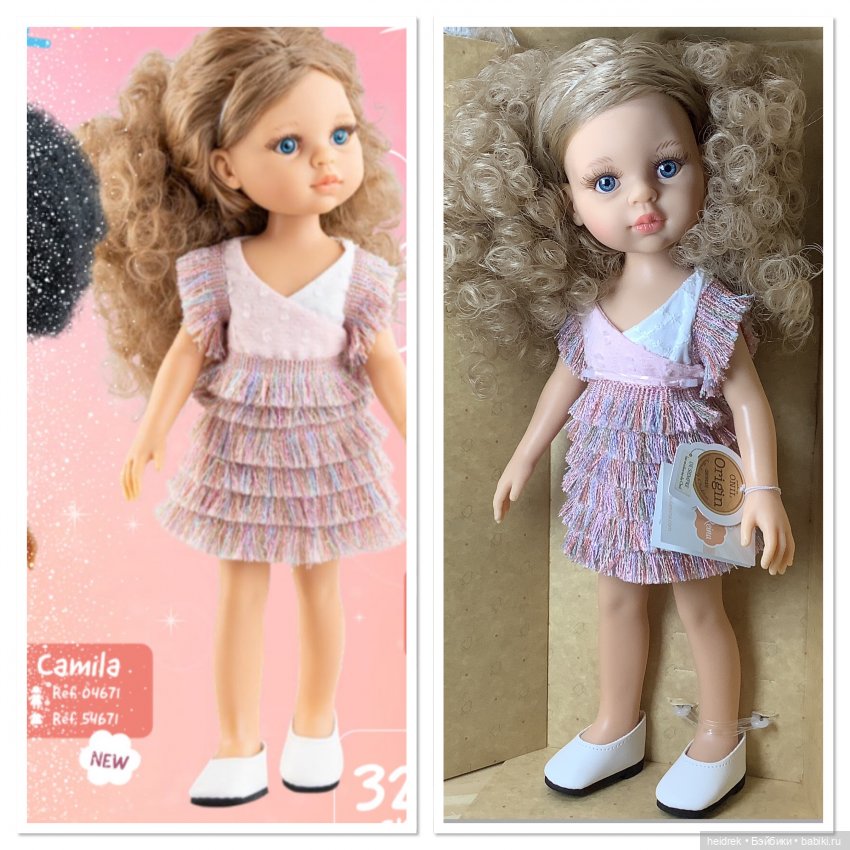 Мини-обзор: Мария Хосе из каталога 2024