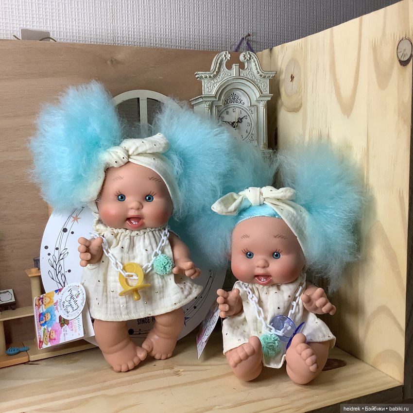 Pepotes: коллекция Сладкая вата