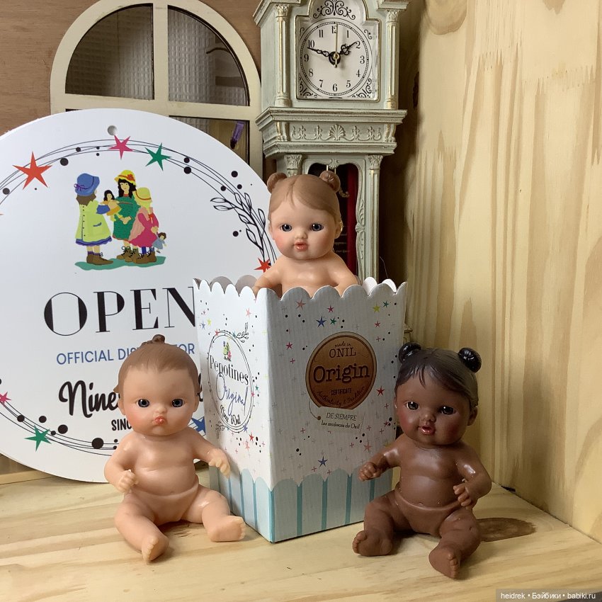 Pepotines - Пепотинки 10 см (фото 7)