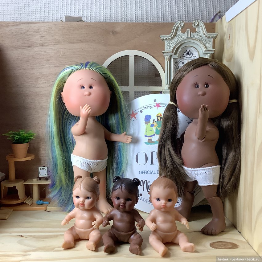 Pepotines - Пепотинки 10 см