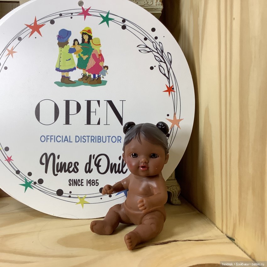 Pepotines - Пепотинки 10 см (фото 5)