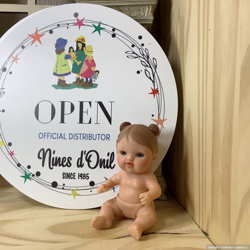 Pepotines - Пепотинки 10 см (фото 6)