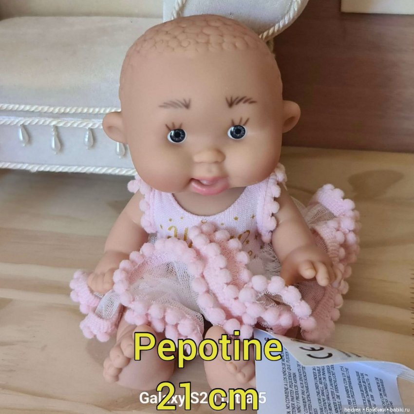 Этикетка Роза Тойз — штамп на шее Марина и Пау, высота куклы 21 см