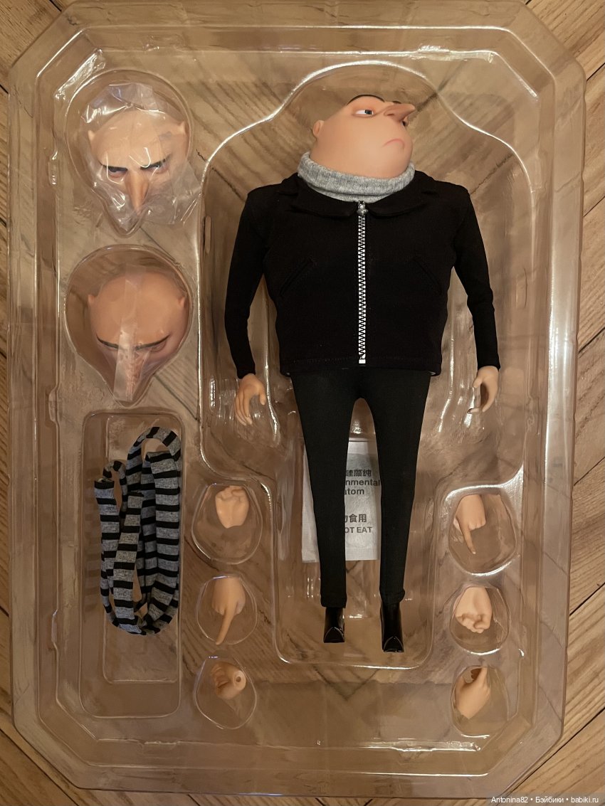 Грю Великолепный — Коллекционные экшн (фото 2)