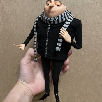 Грю Великолепный