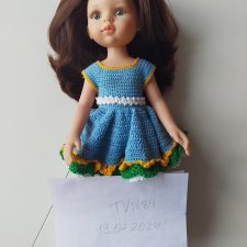 Вязаная одежда для Паола Рейна