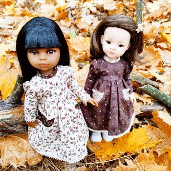 Осенние деньки