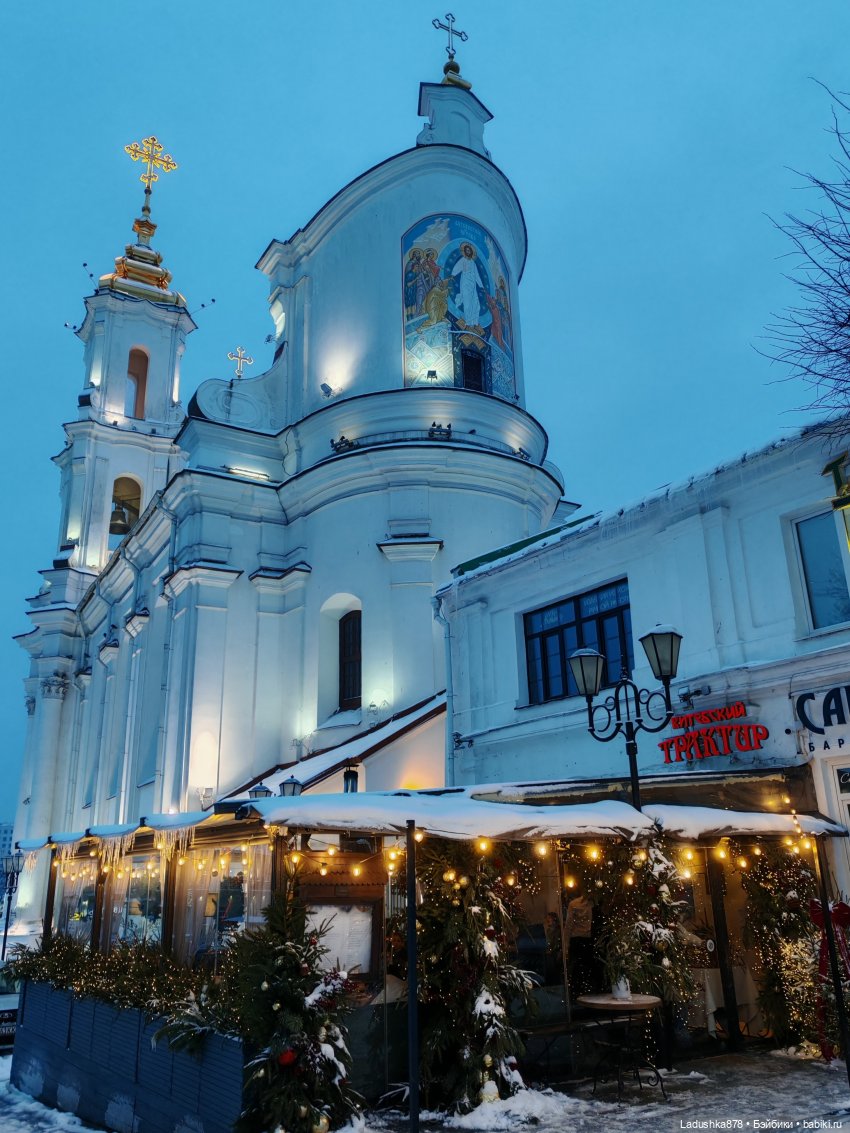 Новогодний город — Куклы Barbie (Барби): Looks