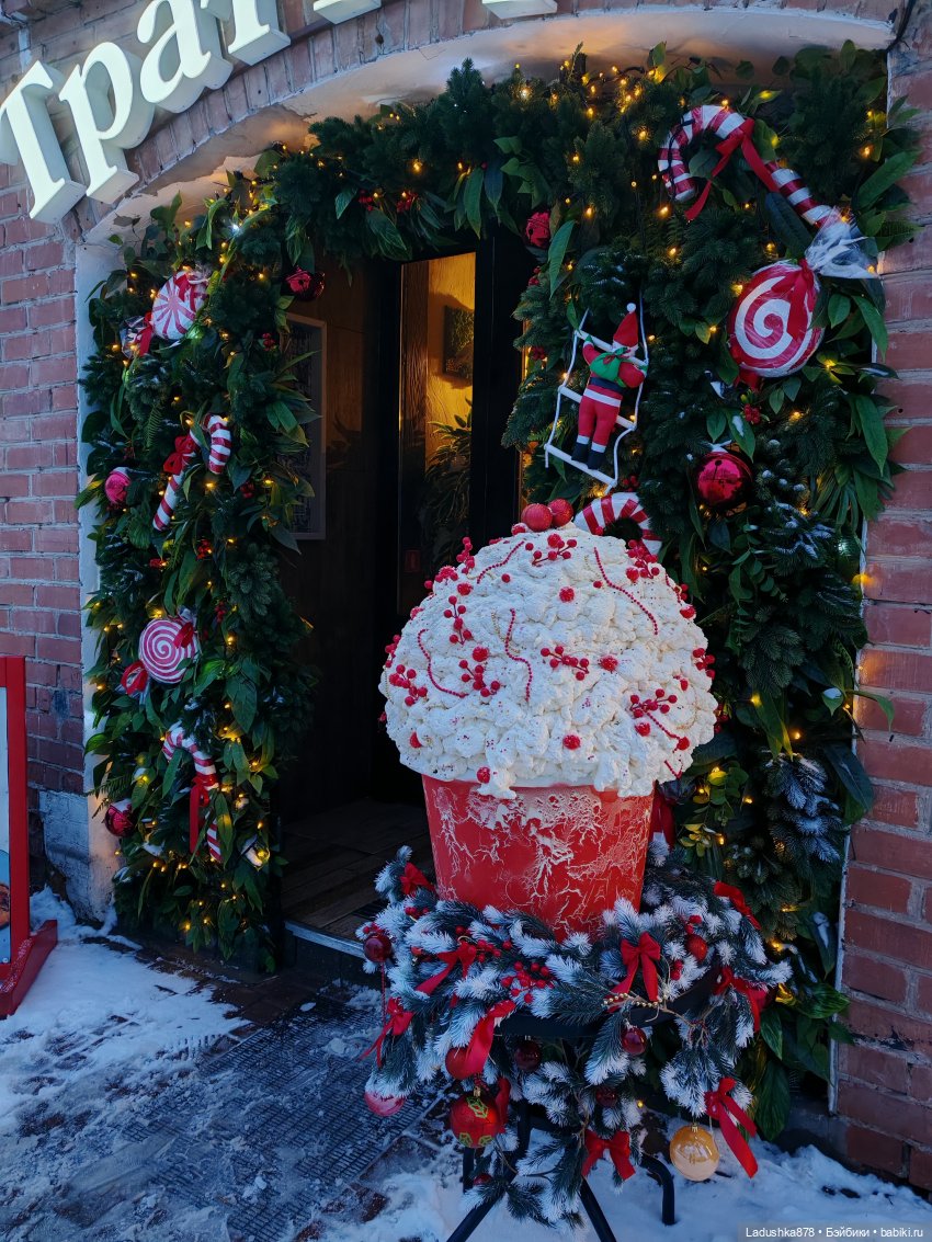 Новогодний город — Куклы Barbie (Барби): Looks