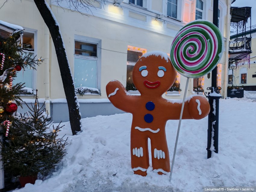 Новогодний город — Куклы Barbie (Барби): Looks