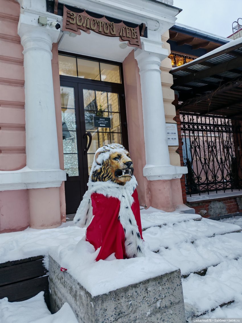 Новогодний город — Куклы Barbie (Барби): Looks