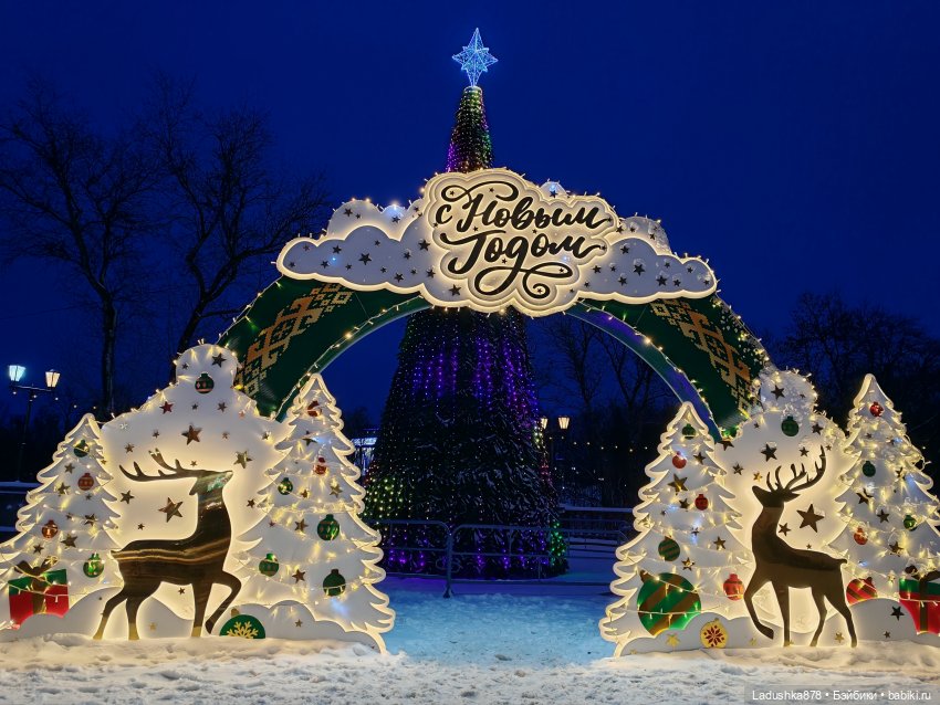 Новогодний город — Куклы Barbie (Барби): Looks