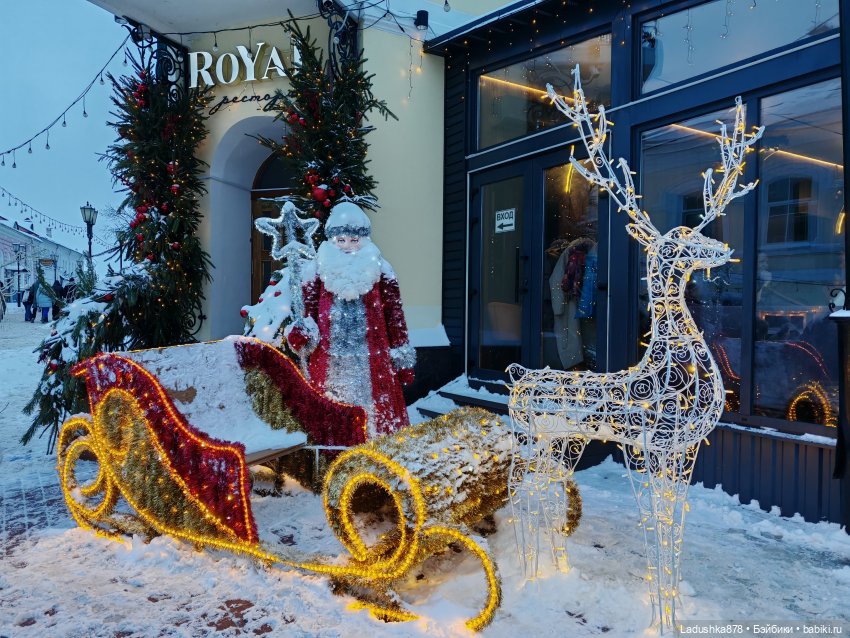 Новогодний город — Куклы Barbie (Барби): Looks