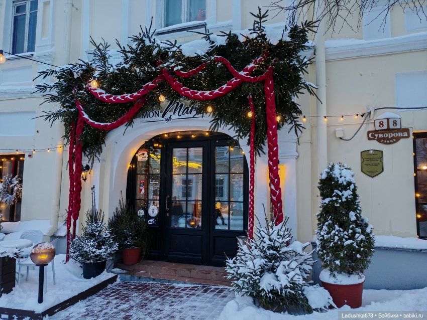 Новогодний город — Куклы Barbie (Барби): Looks