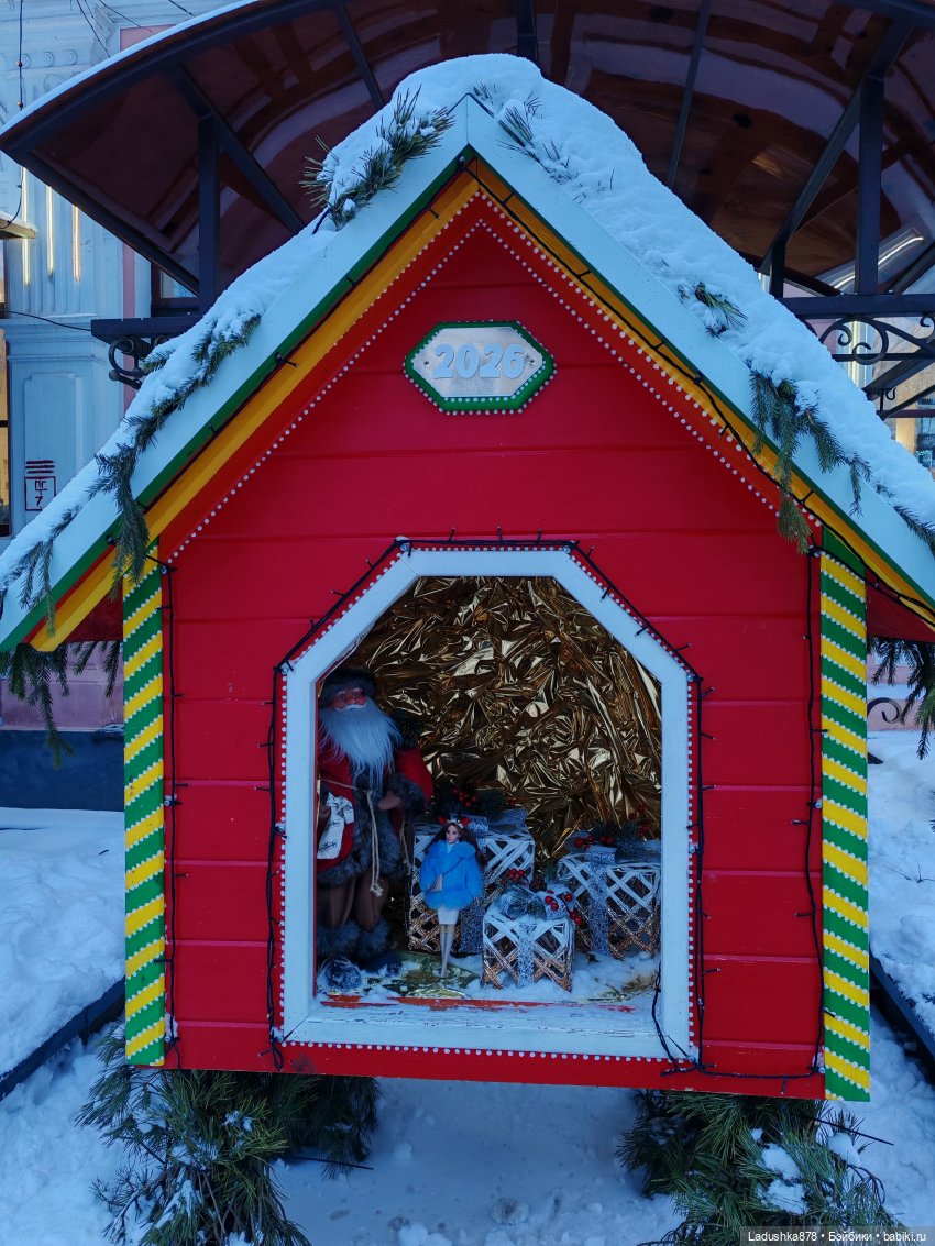 Новогодний город — Куклы Barbie (Барби): Looks (фото 6)