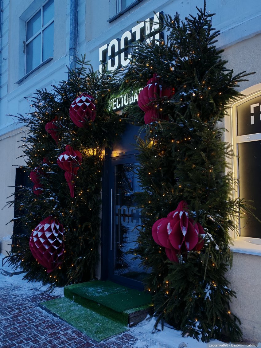 Новогодний город — Куклы Barbie (Барби): Looks